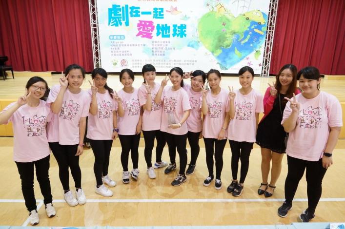 2016劇在一起愛地球 義民高中、松柏社區代表竹縣參加全國複賽
